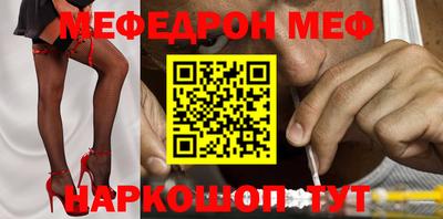 гашиш Обнинск