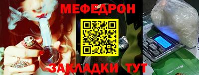 mdma Обь