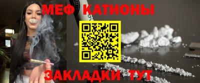гашиш Обнинск