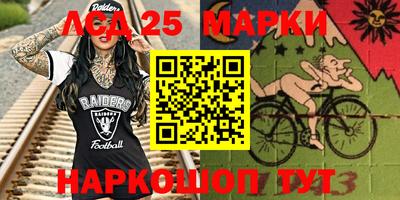 гашиш Обнинск