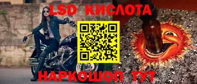 mdma Обь