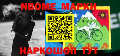 спайс Нягань