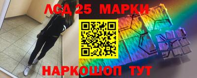 mdma Обь