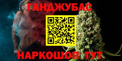 спайс Нягань