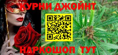 спайс Нягань