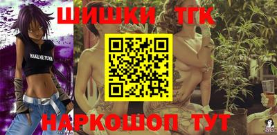 mdma Обь