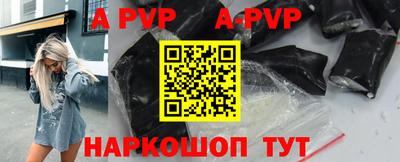 mdma Обь