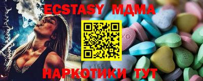 спайс Нягань