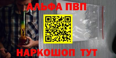 спайс Нягань