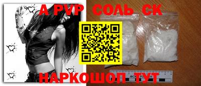 mdma Обь