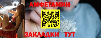 гашиш Обнинск