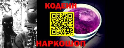 mdma Обь