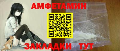 гашиш Обнинск