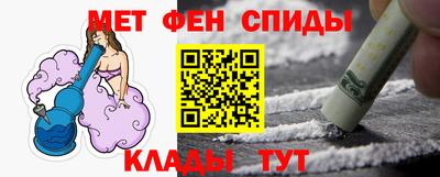 гашиш Обнинск