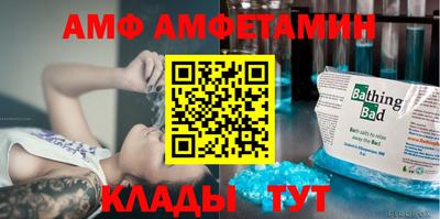 mdma Обь